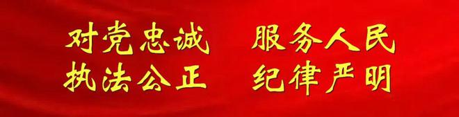 福尔摩斯私人私家侦探外遇出轨取证调查服务公司